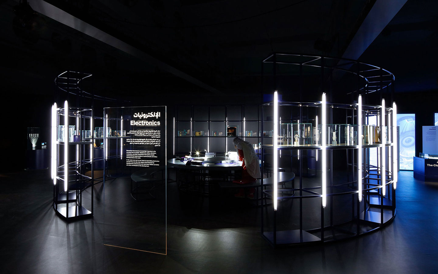 Исламский вклад в науку представлен в Музее Нобеля