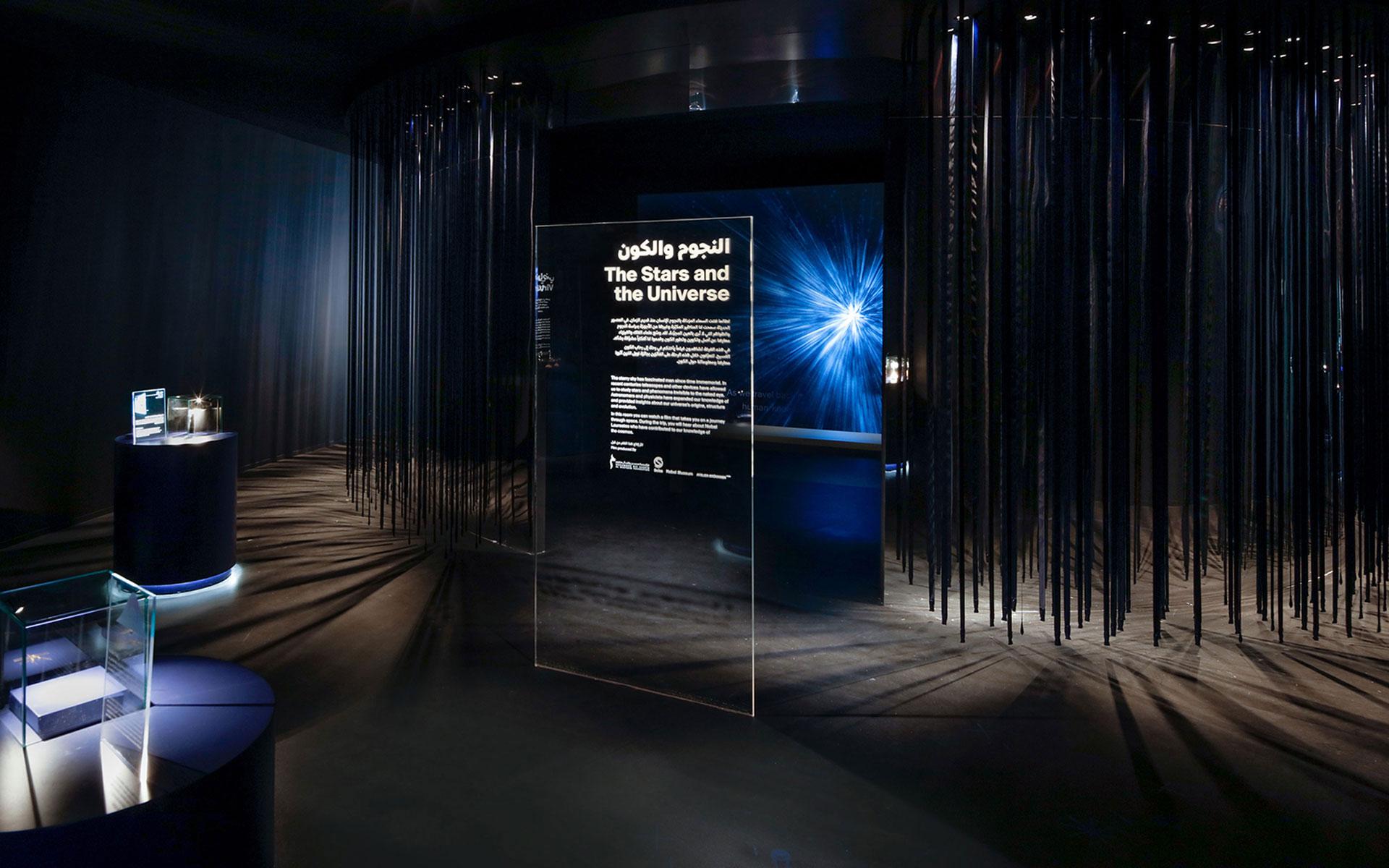 Understanding Matter – The Nobel Prize in Physics