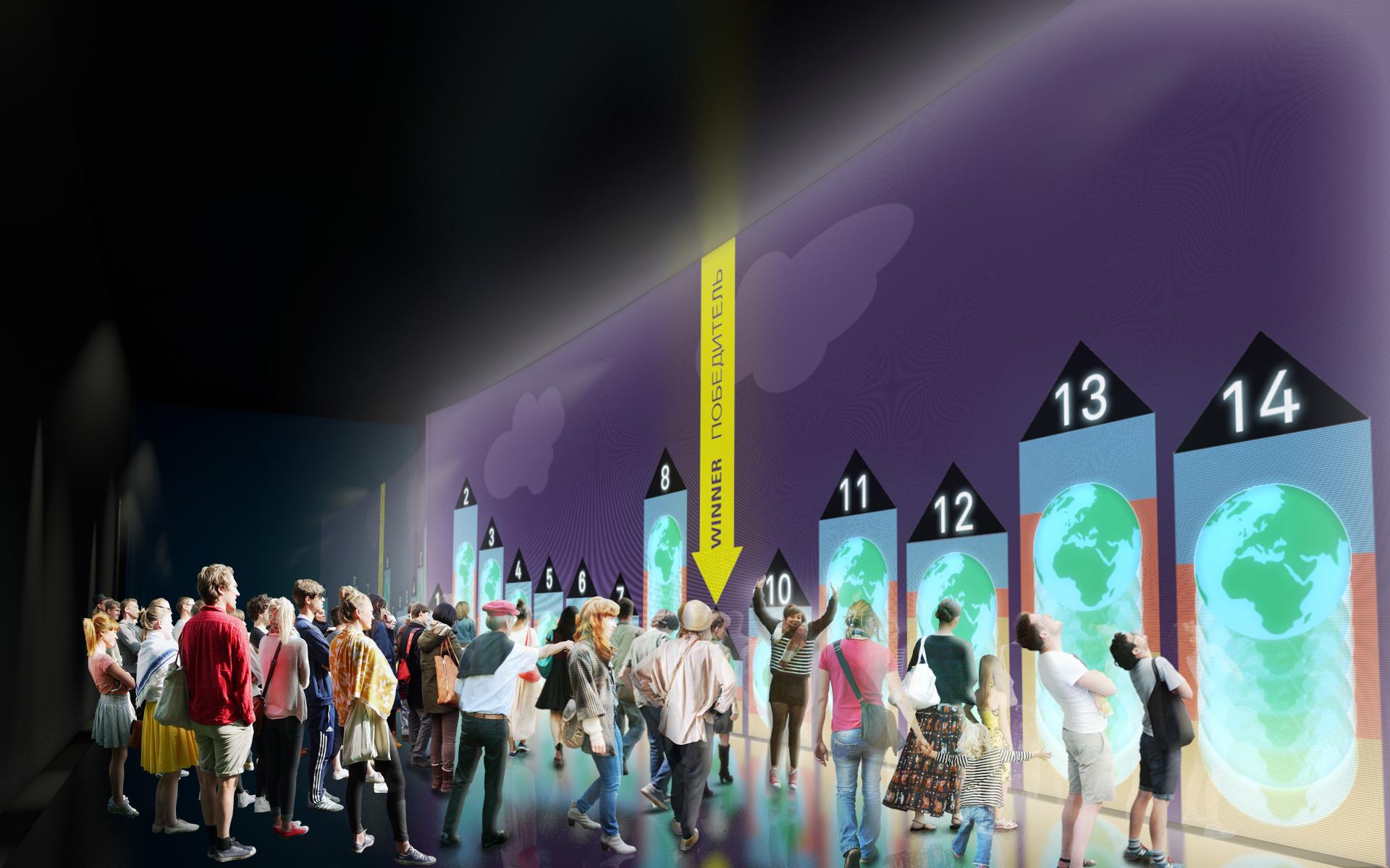 Energy Pavilions