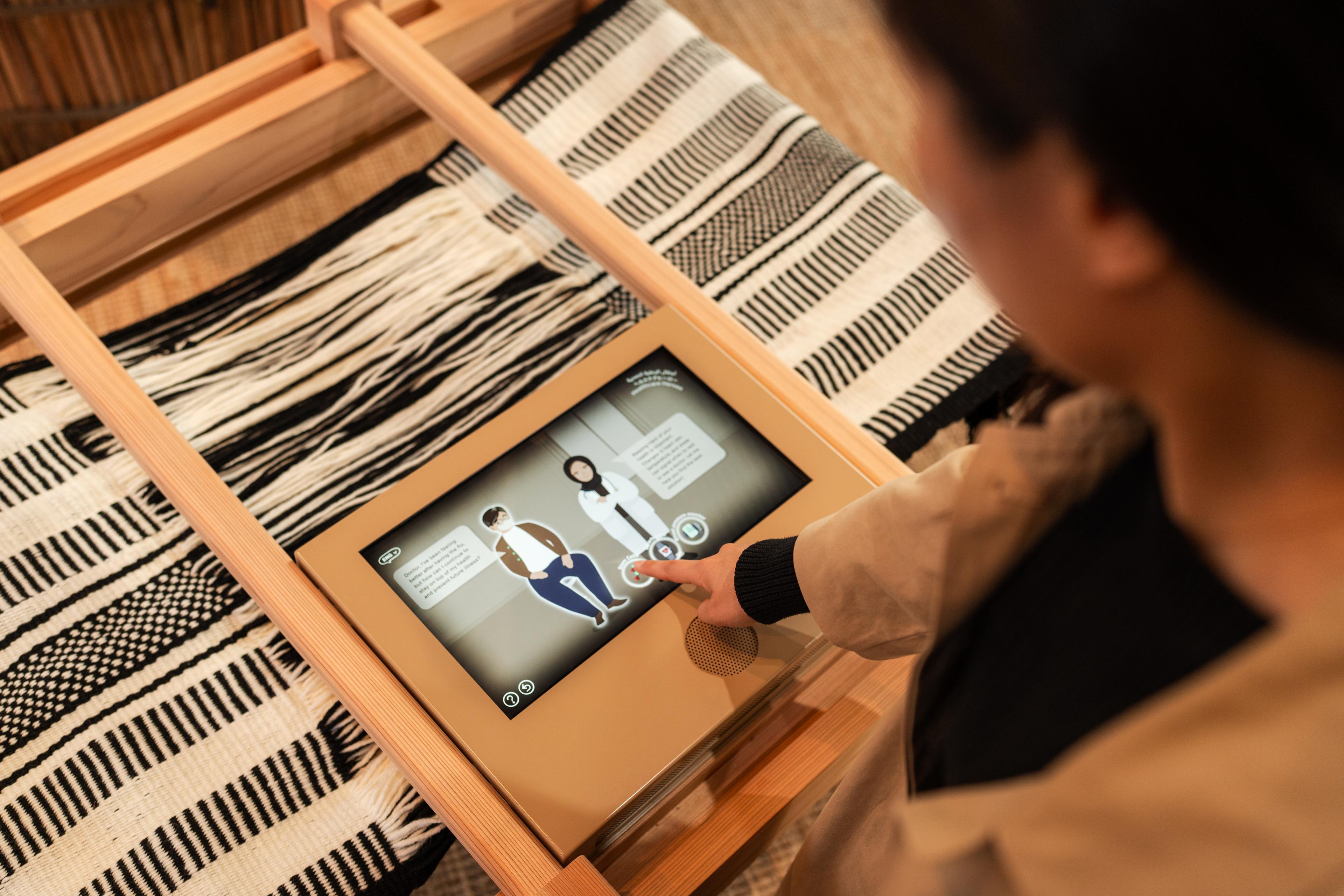 Catalysts of Healthcare – Interactive Media Station