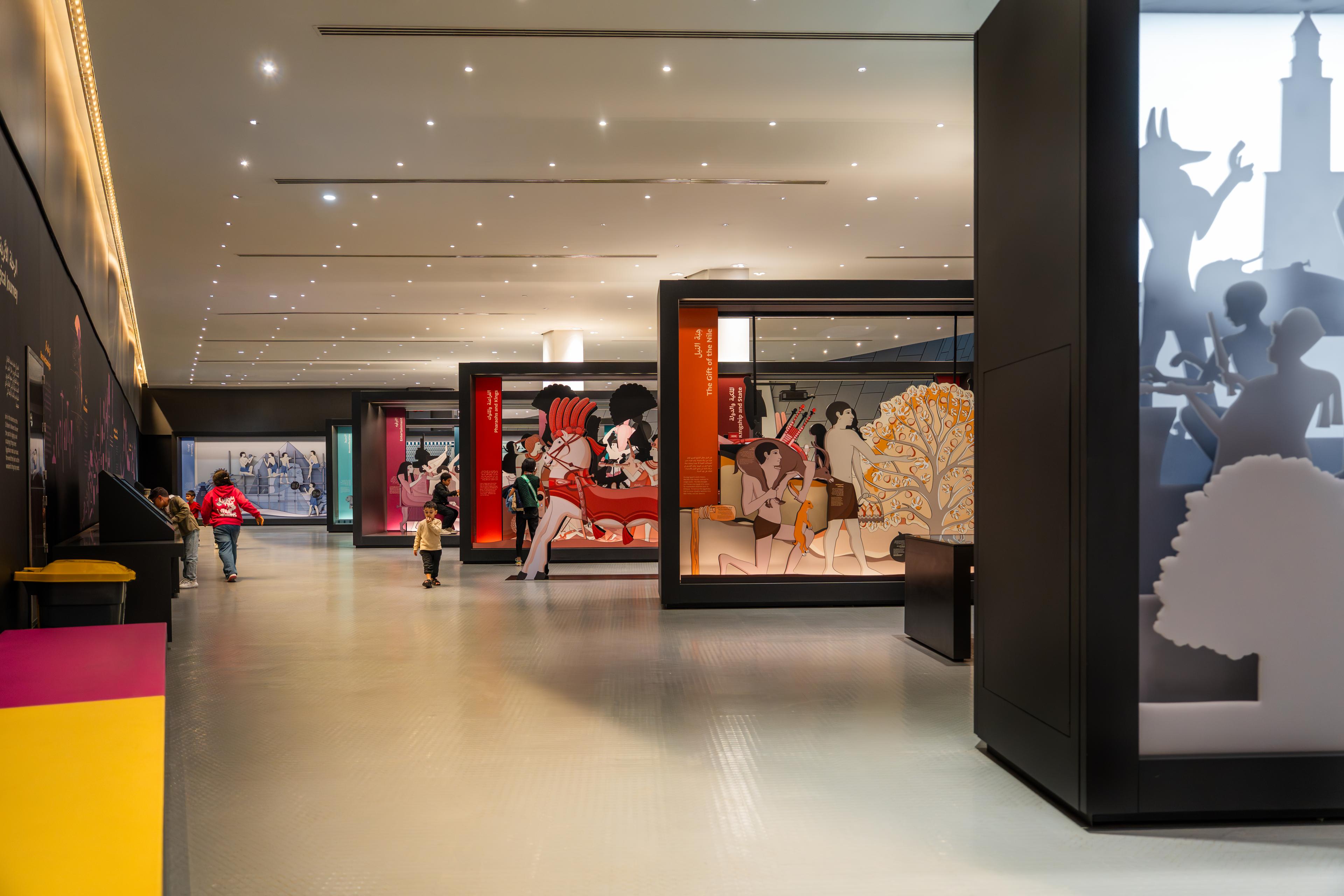 GEM - Children's Museum – Sceneries