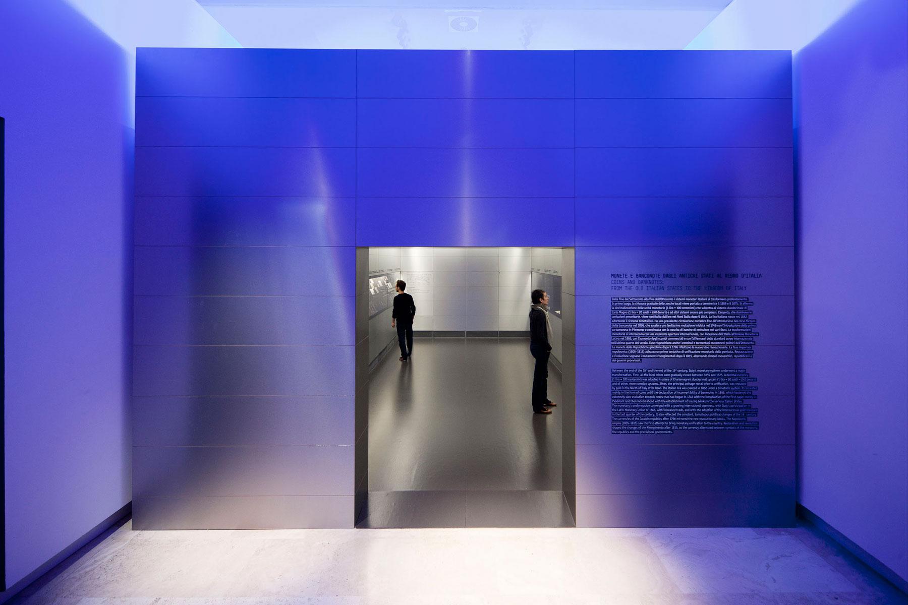 Vault Room