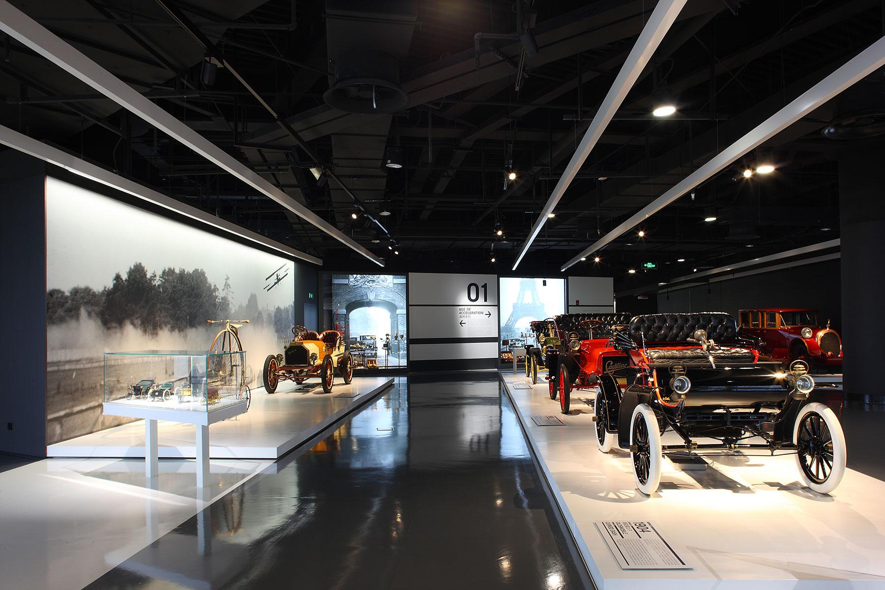 Collection Pavilion