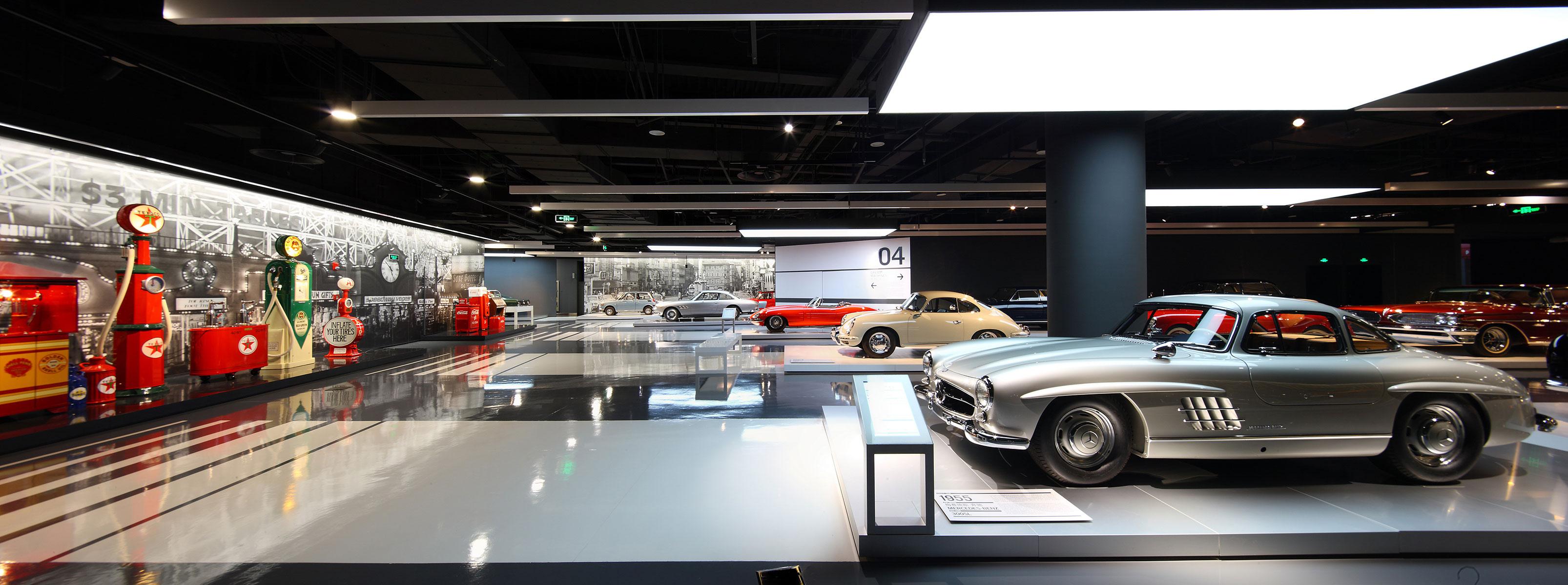 Collection Pavilion