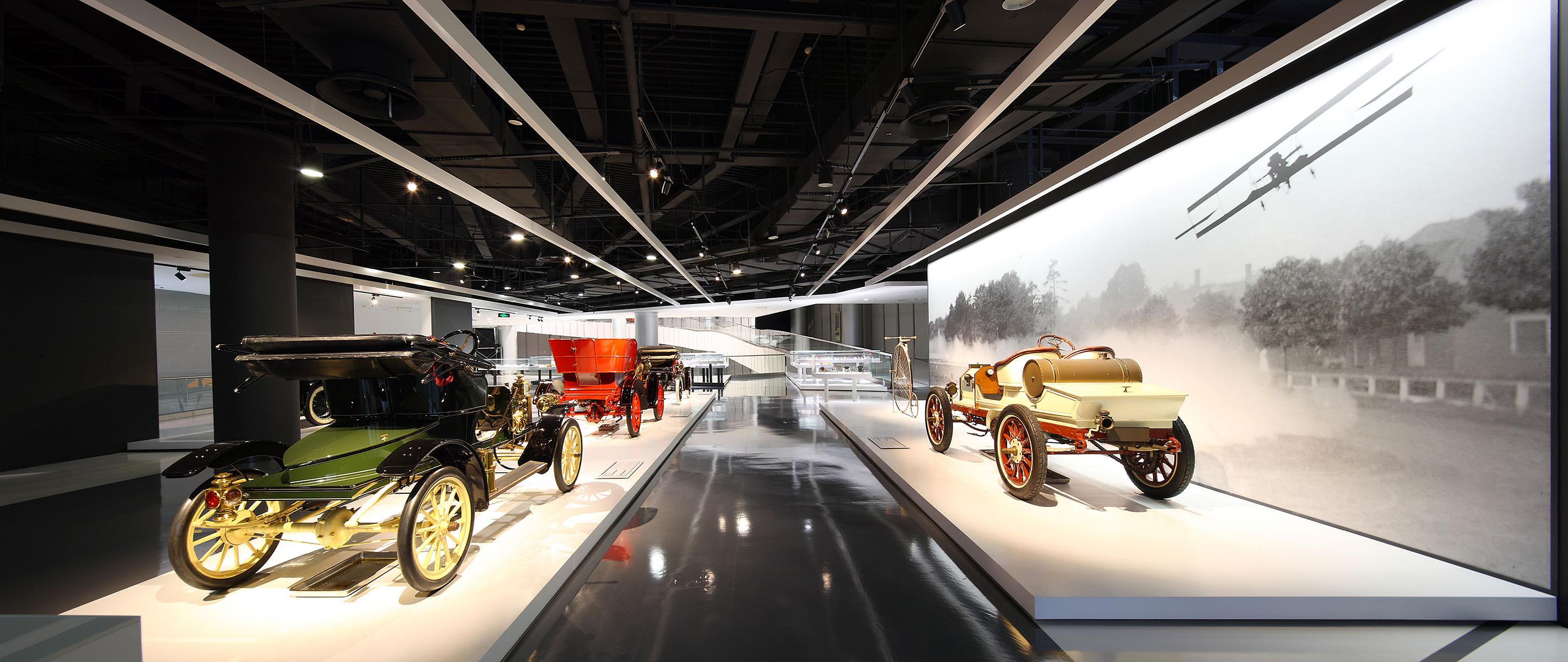 Collection Pavilion