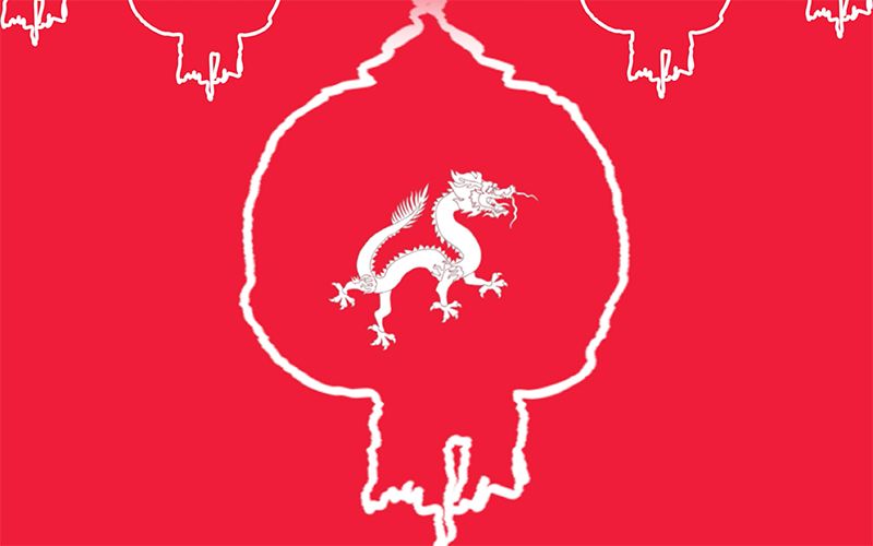 10 February 2024
Happy Lunar New Year!