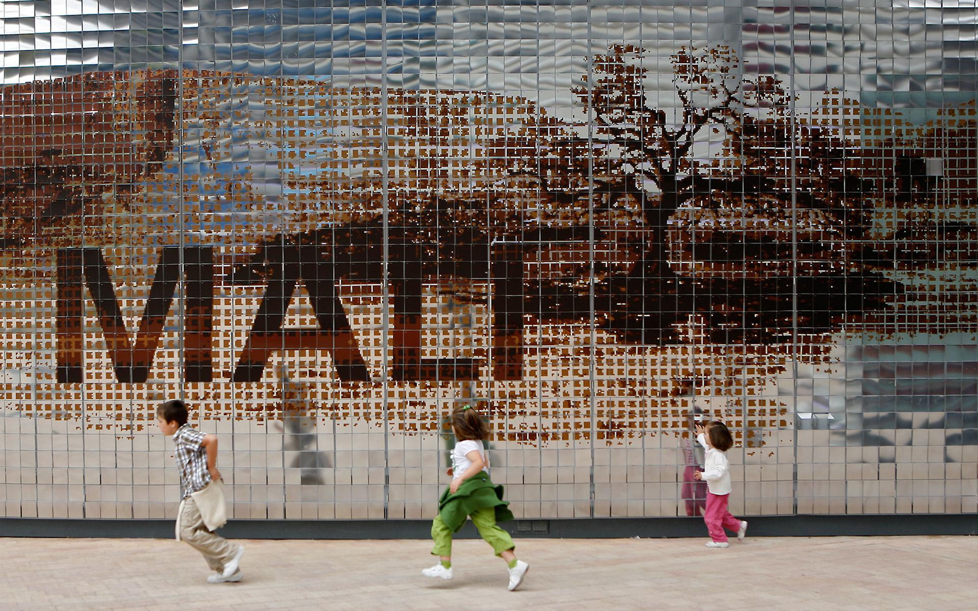 Afrikanischer Pavillon