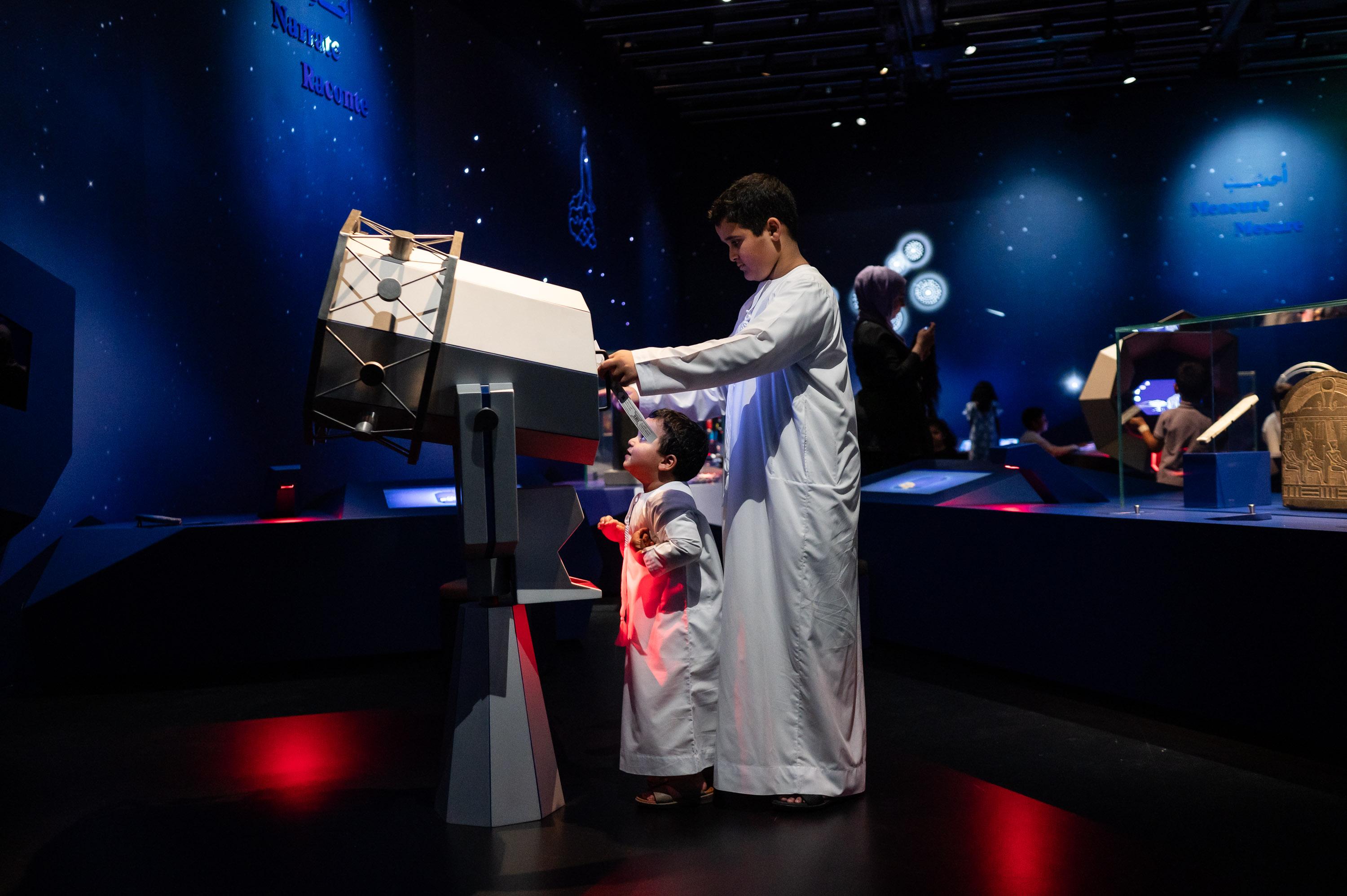 Louvre Abu Dhabi – Children's Museum
