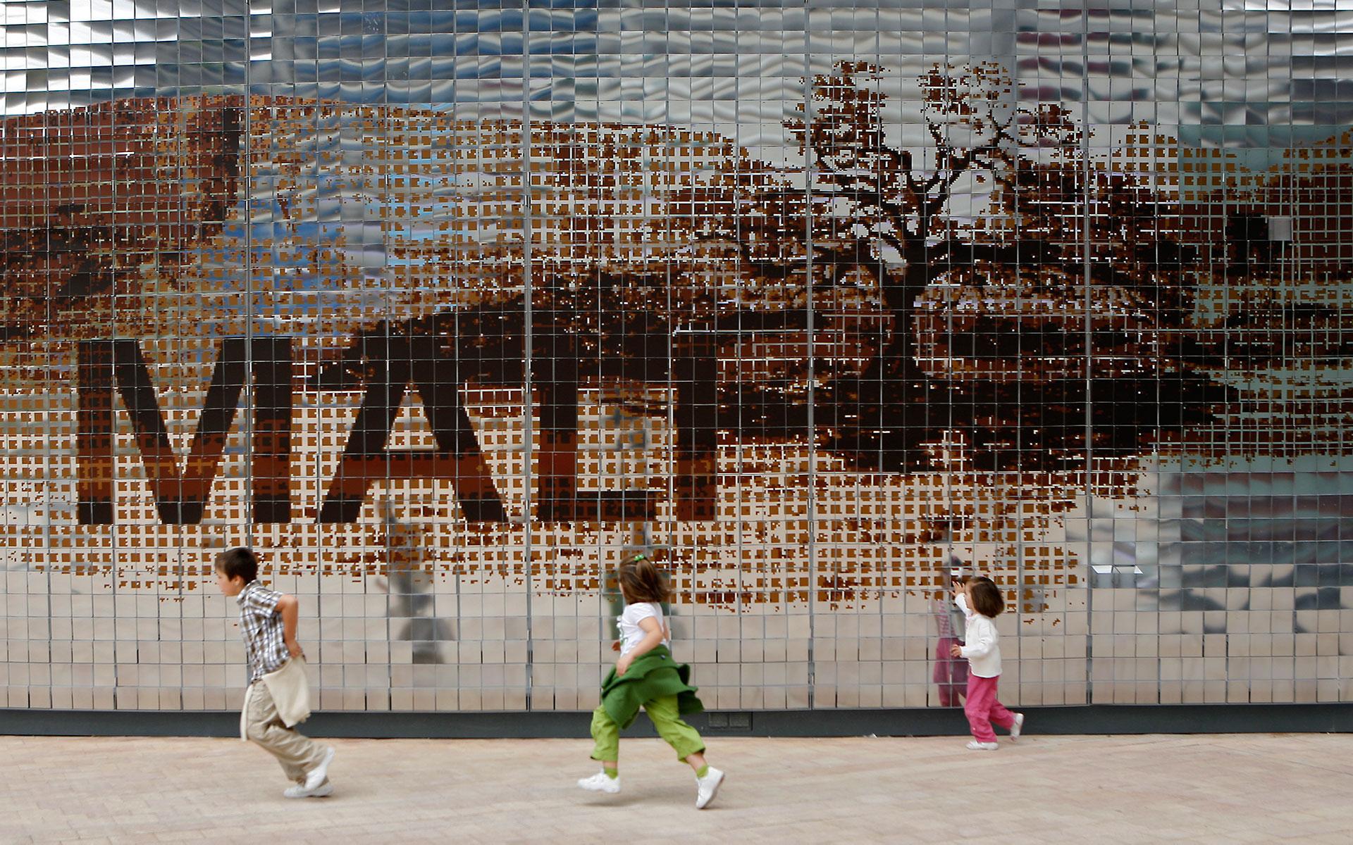 African Pavilion