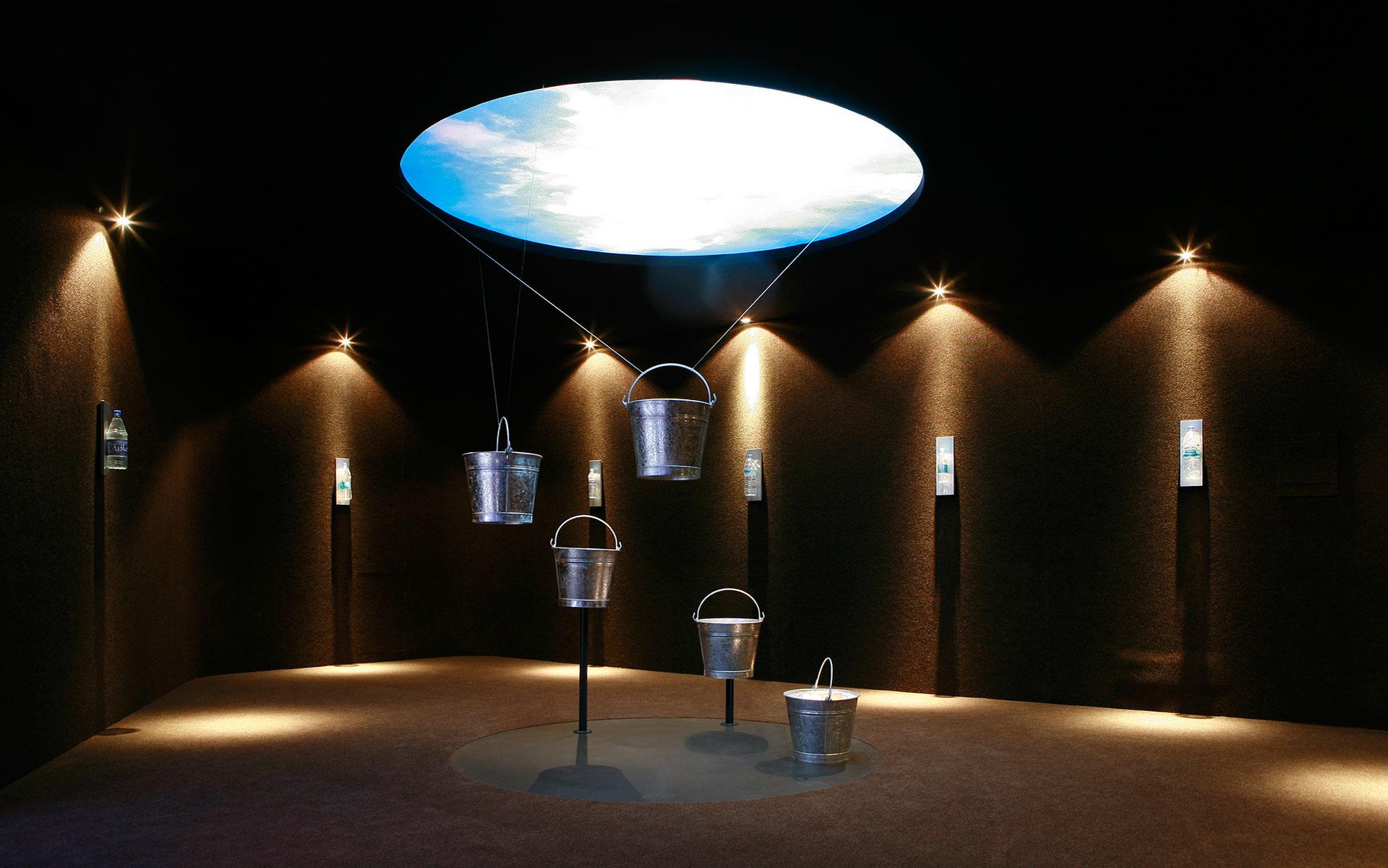 African Pavilion