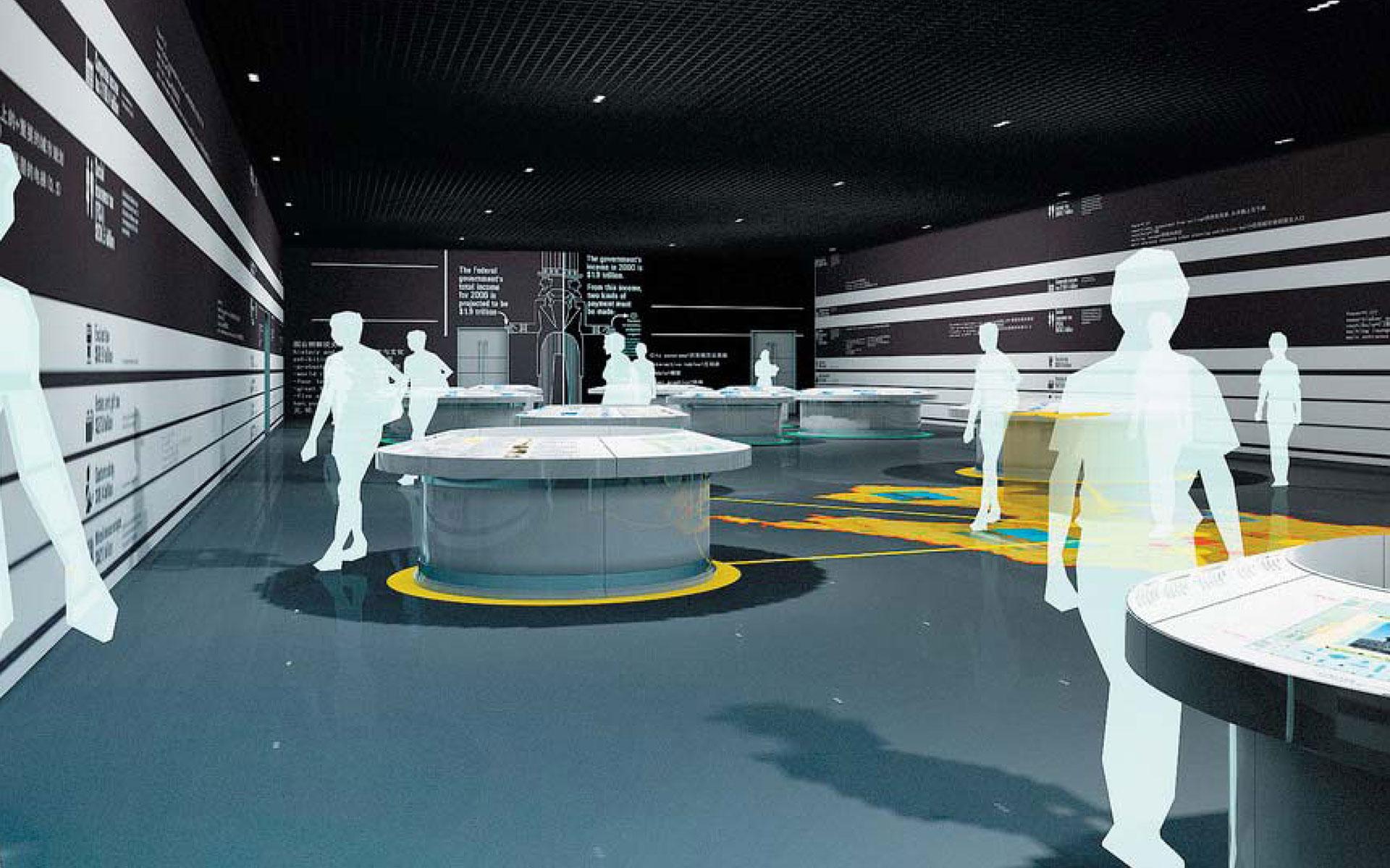 Shenyang City Planning Exhibition Hall