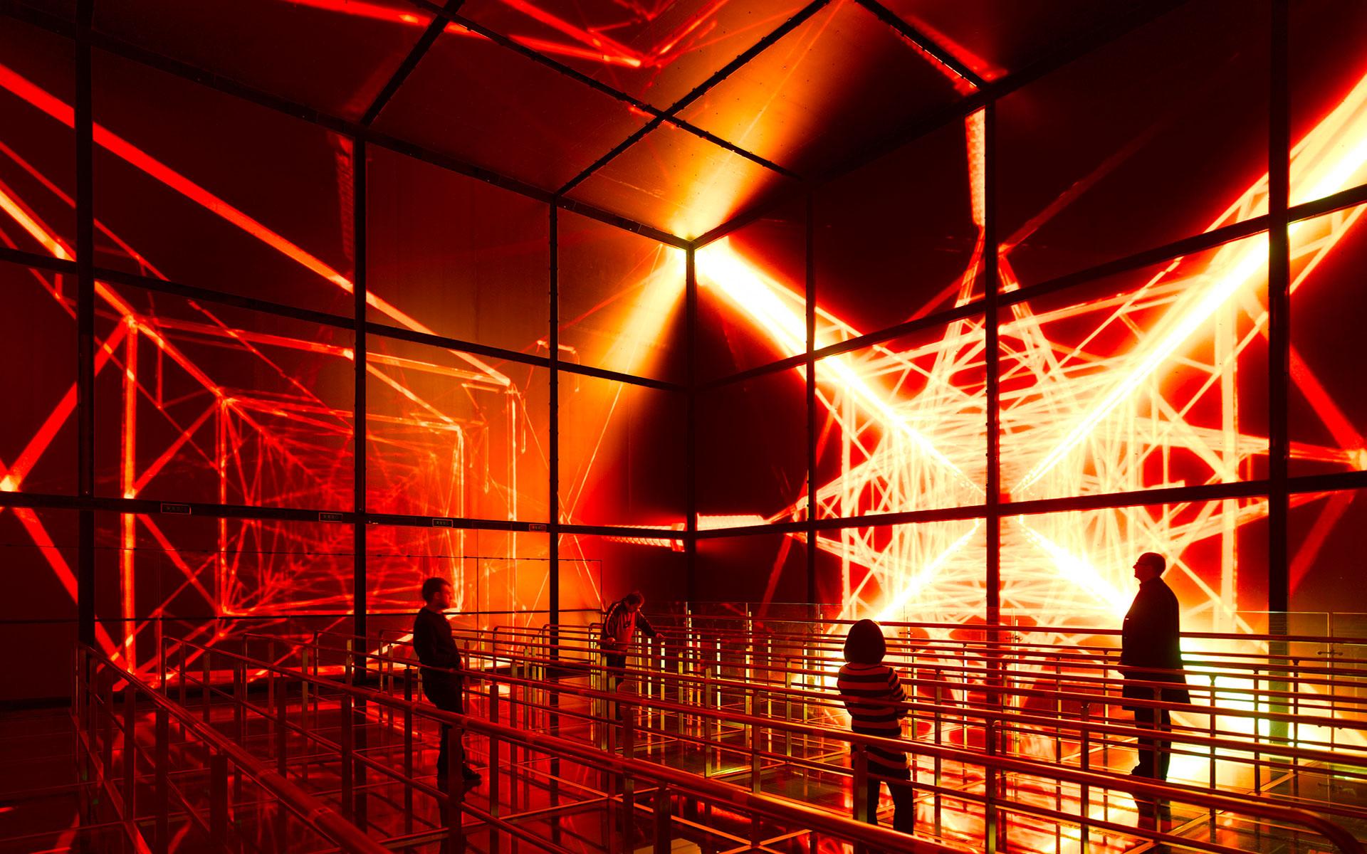 State Grid Pavilion
