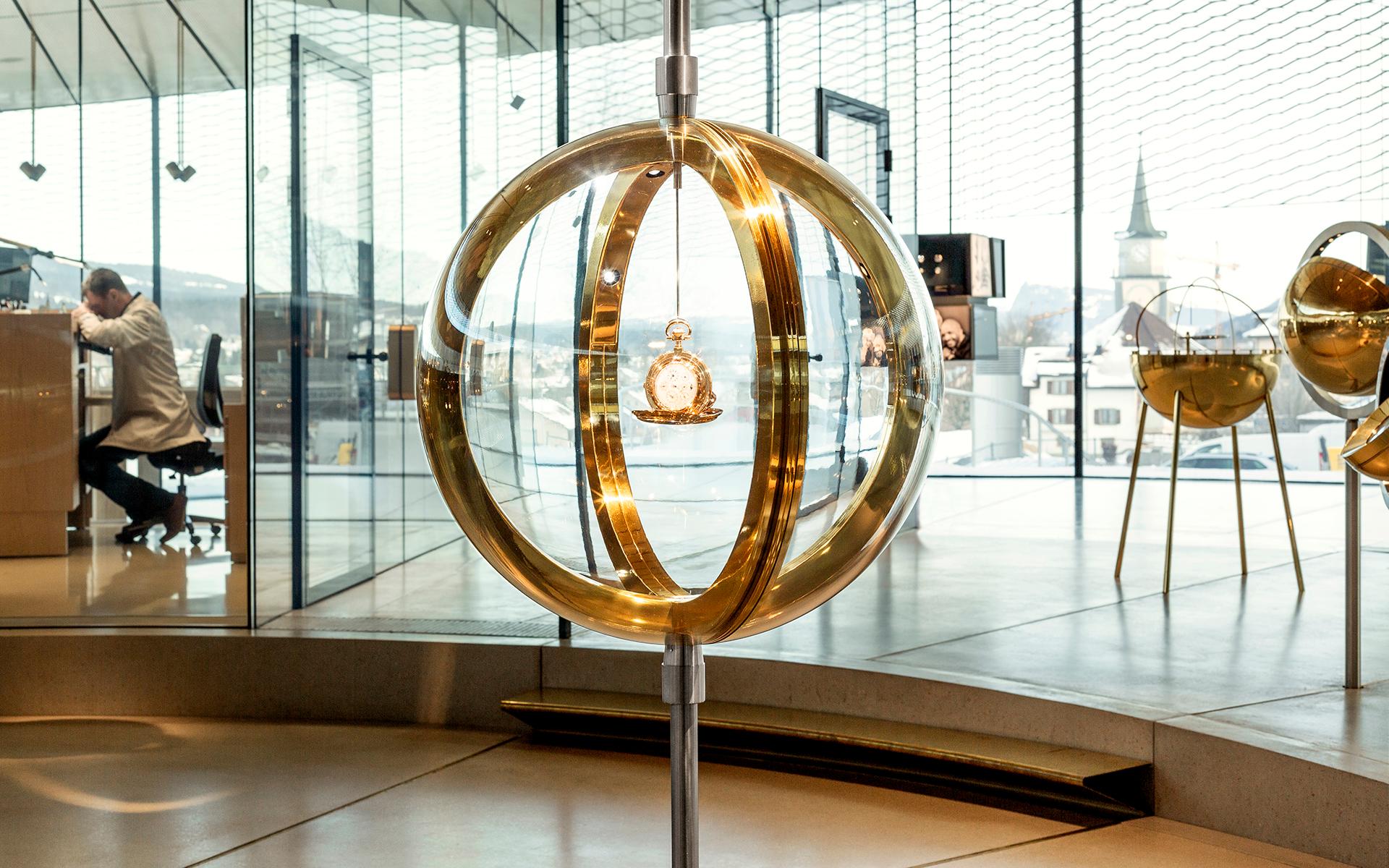 Musée Atelier Audemars Piguet