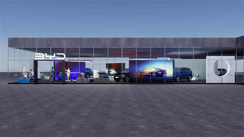 비야디 중국 자동차 회사