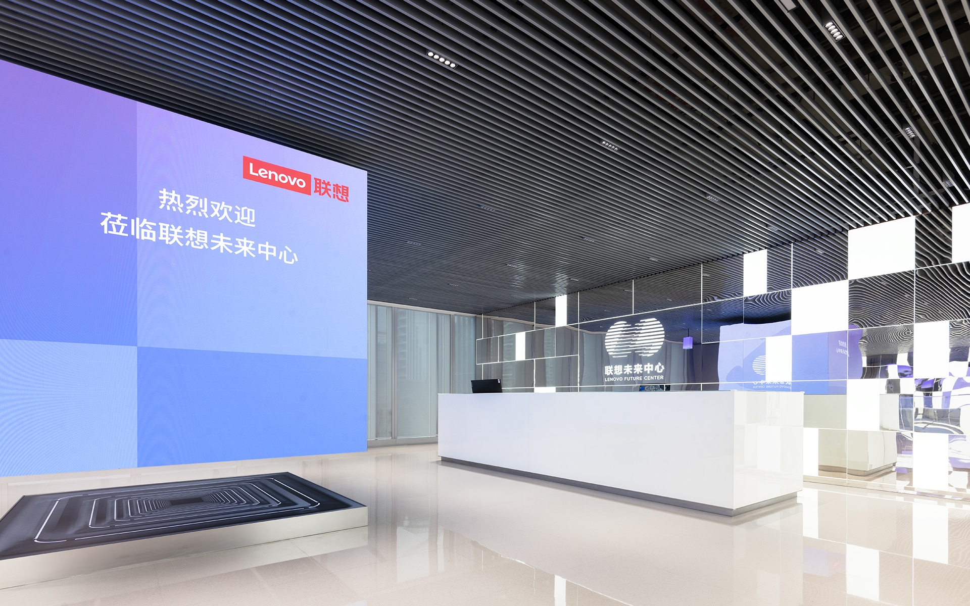 Lenovo Shenzhen Future Center Entry Hall