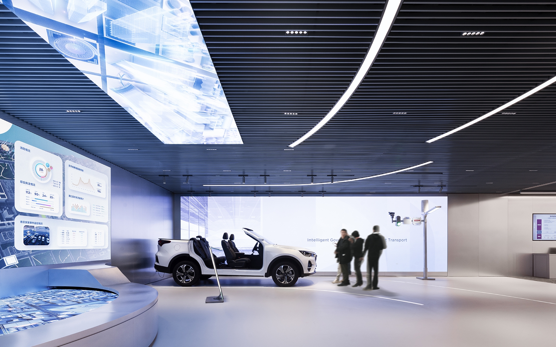 Lenovo Shenzhen Future Center - Automotive