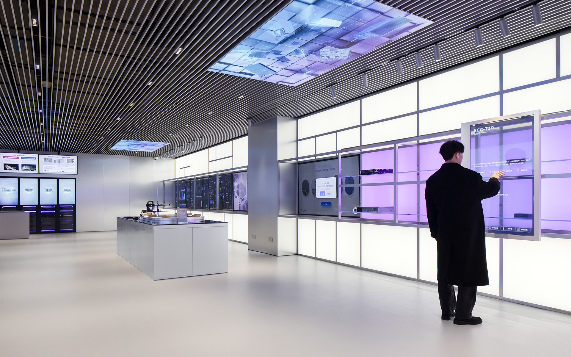Lenovo Shenzhen Future Center - Computing