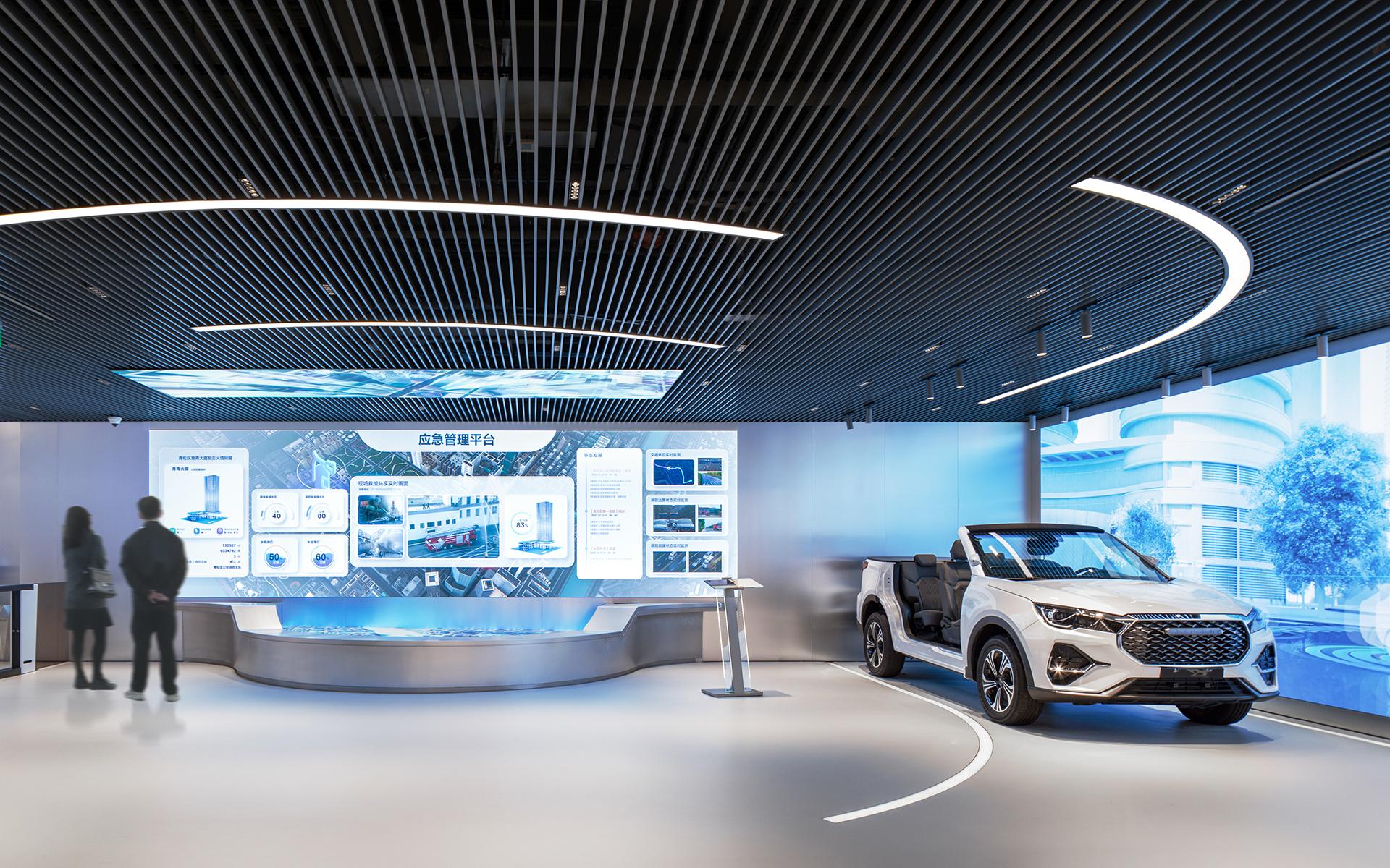 Lenovo Shenzhen Car Room