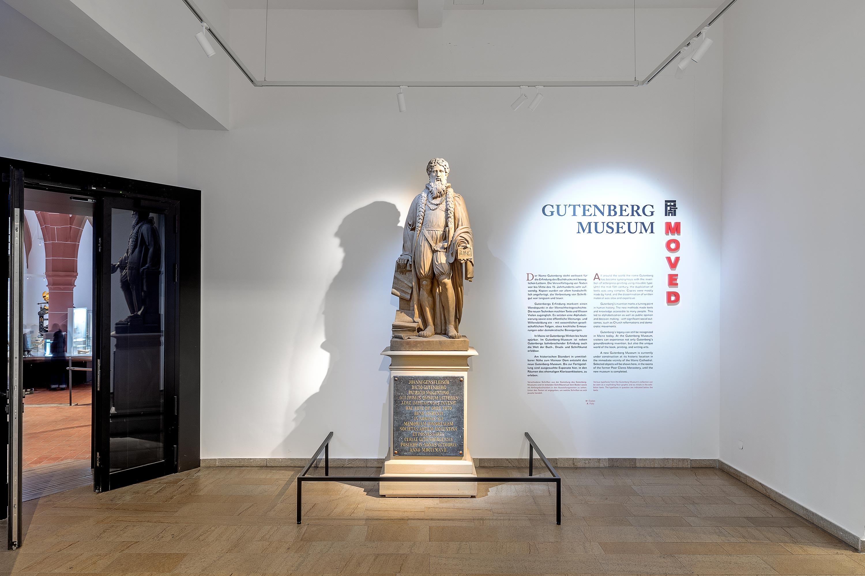 Gutenberg-Museum MOVED - Eingangsbereich