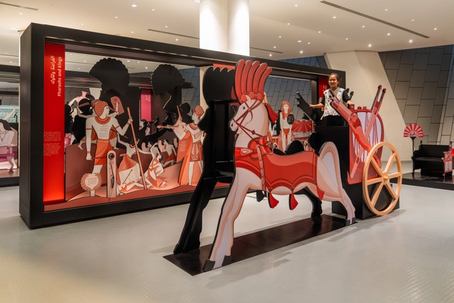 GEM – Children's Museum