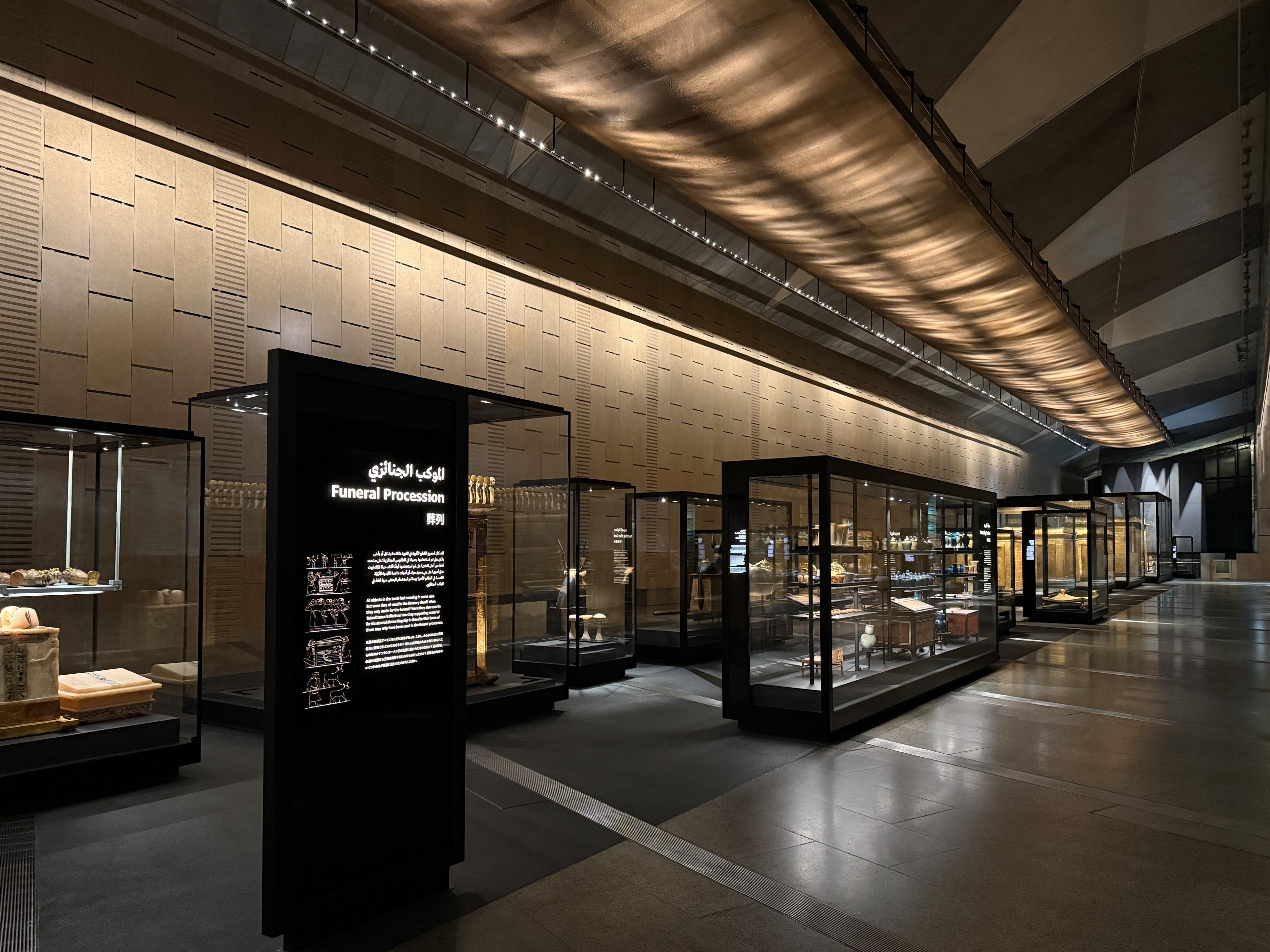 Funeral Raumperspektive