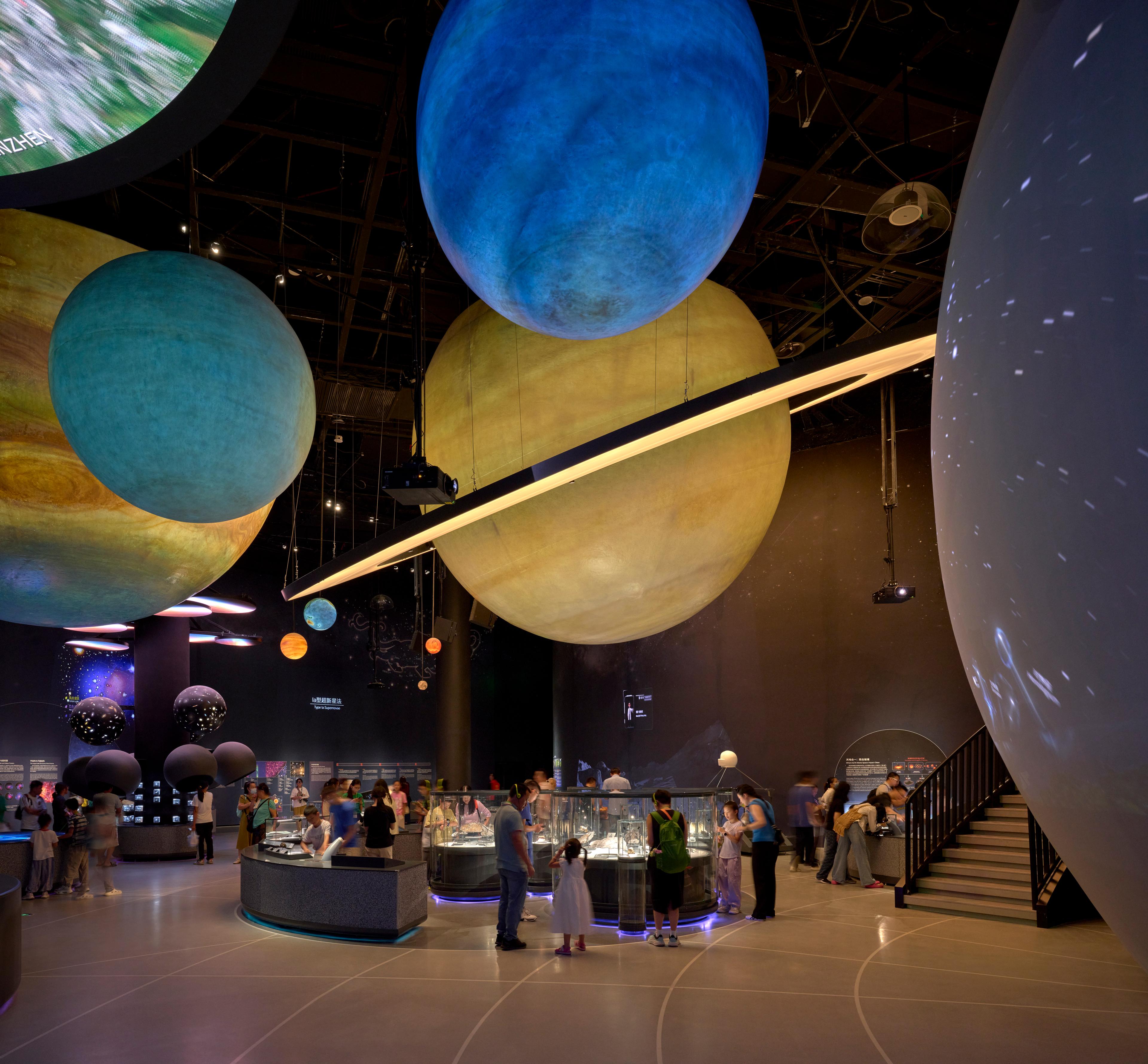 NHM Shenzhen Cosmos Hall