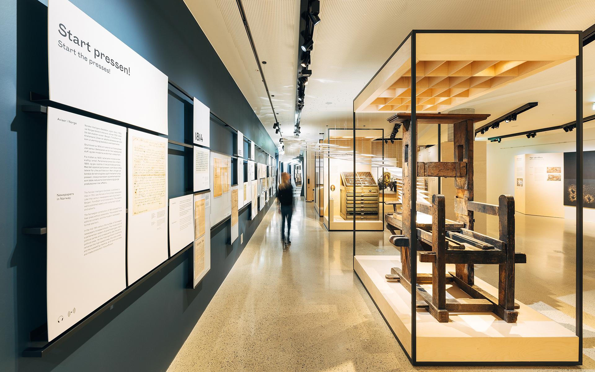 IDDIS – Norwegian Printing Museum