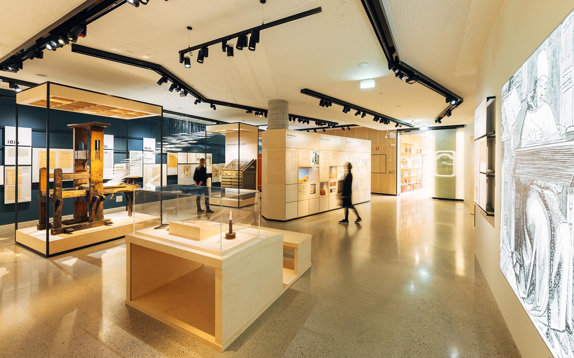 IDDIS – Norwegian Printing Museum