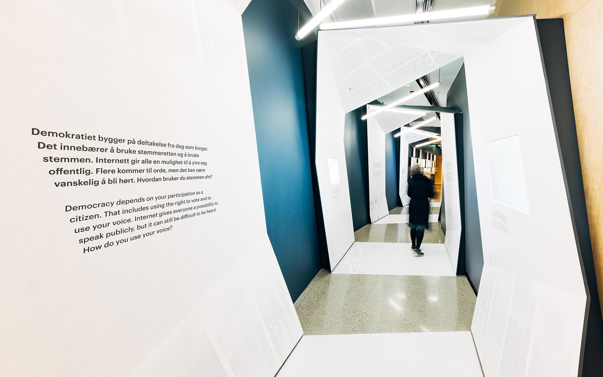 IDDIS – Norwegian Printing Museum