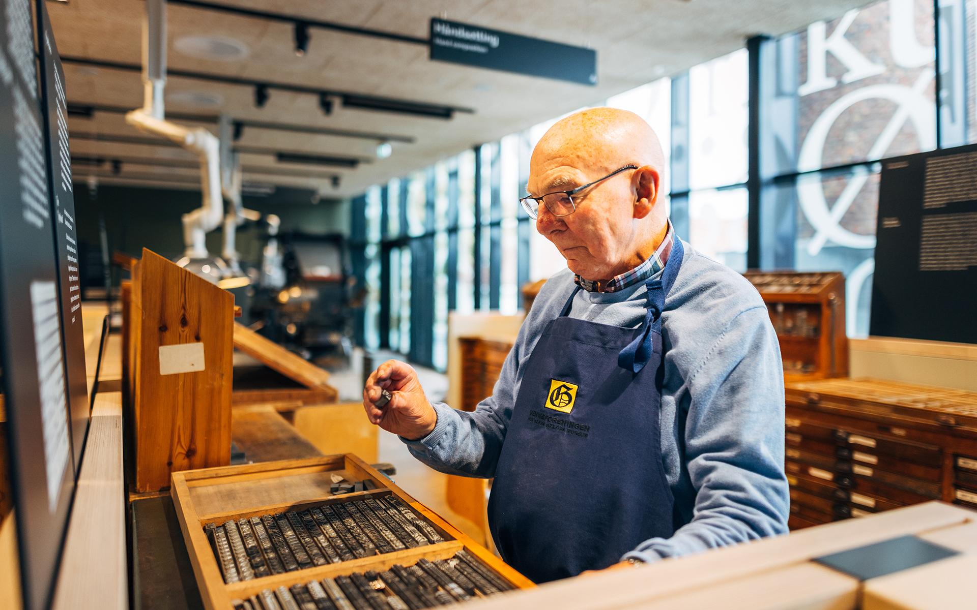 IDDIS – Norwegian Printing Museum