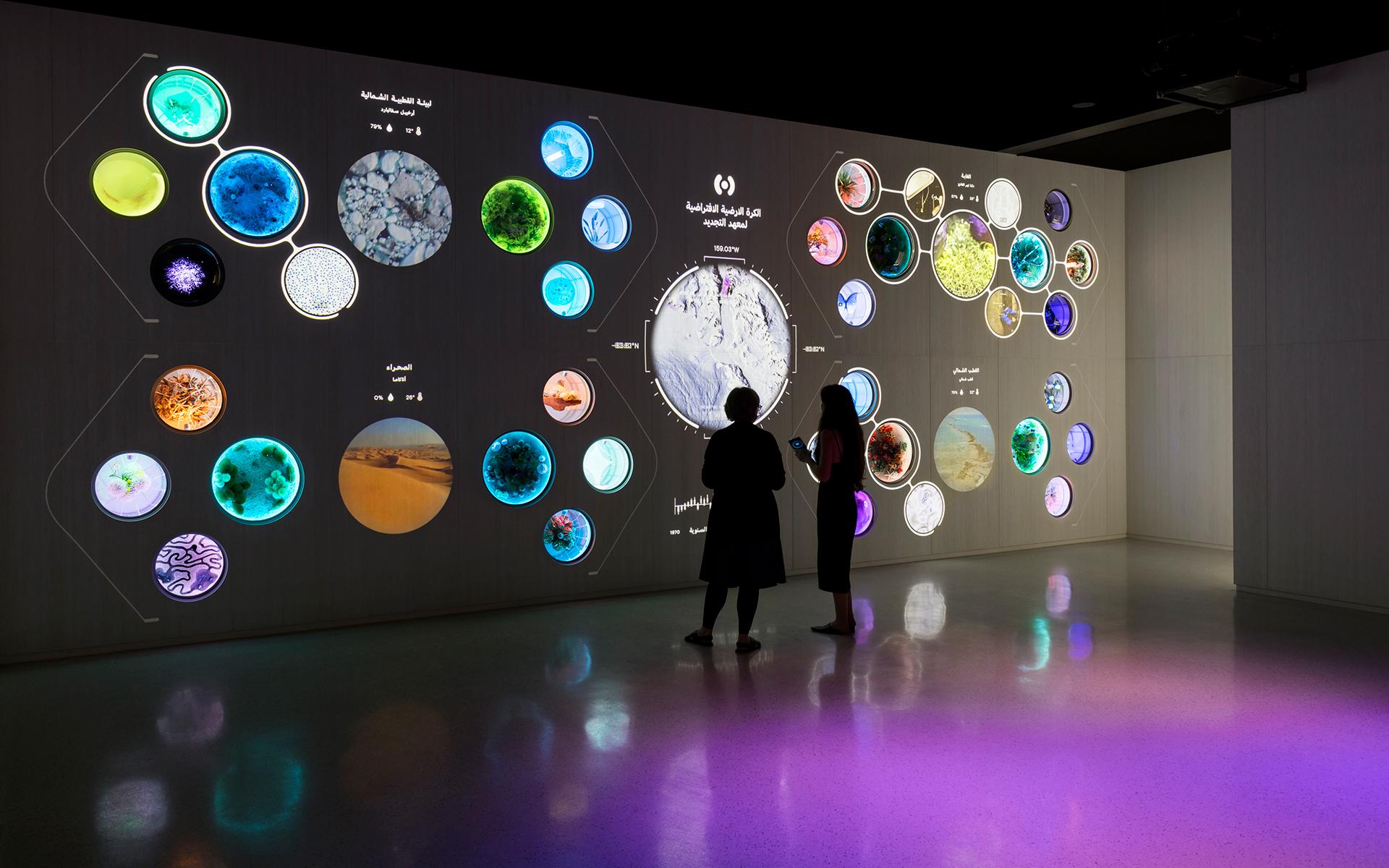 Journey of the Pioneers – Das Observatorium