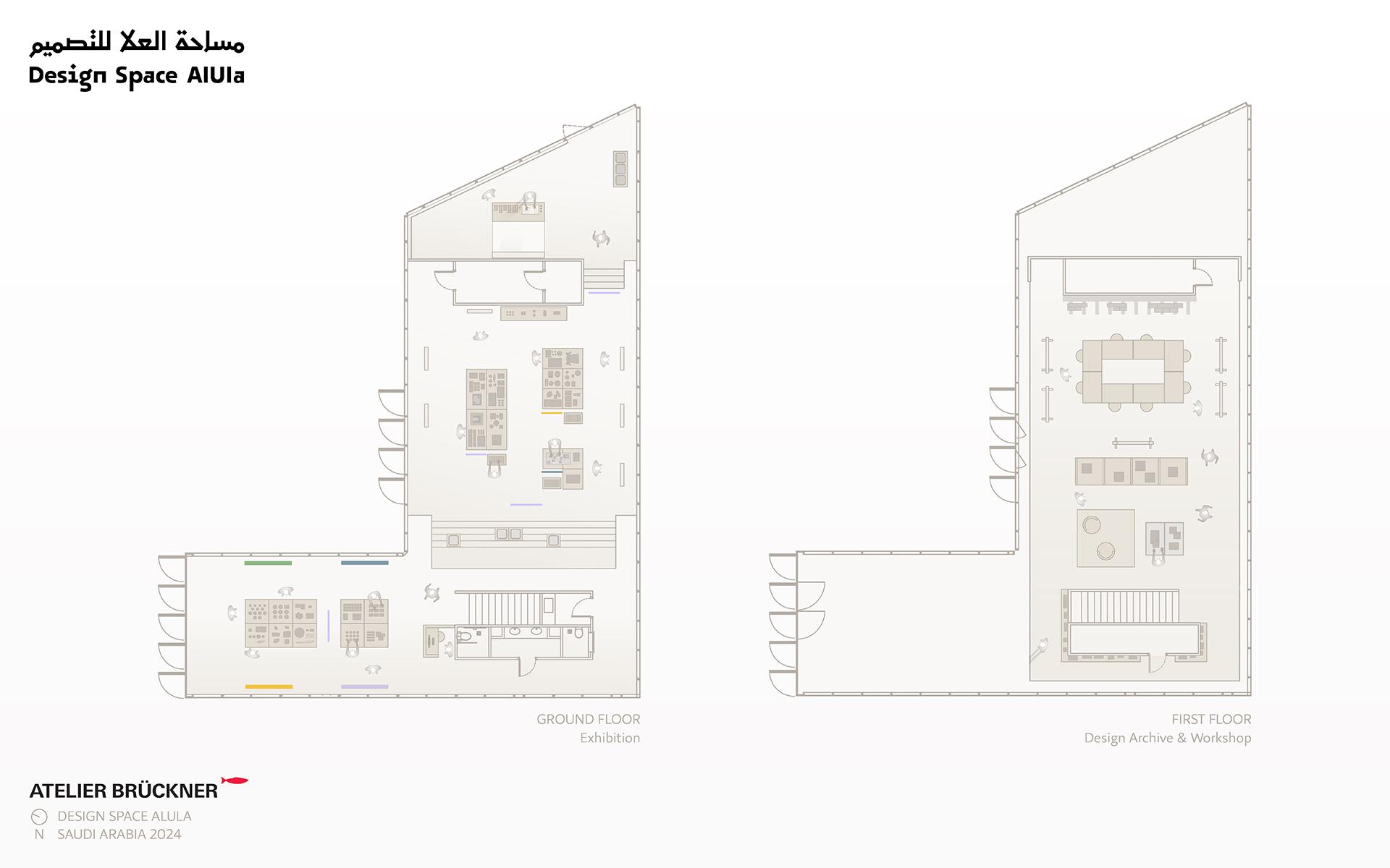Design Space AlUla – Grundriss