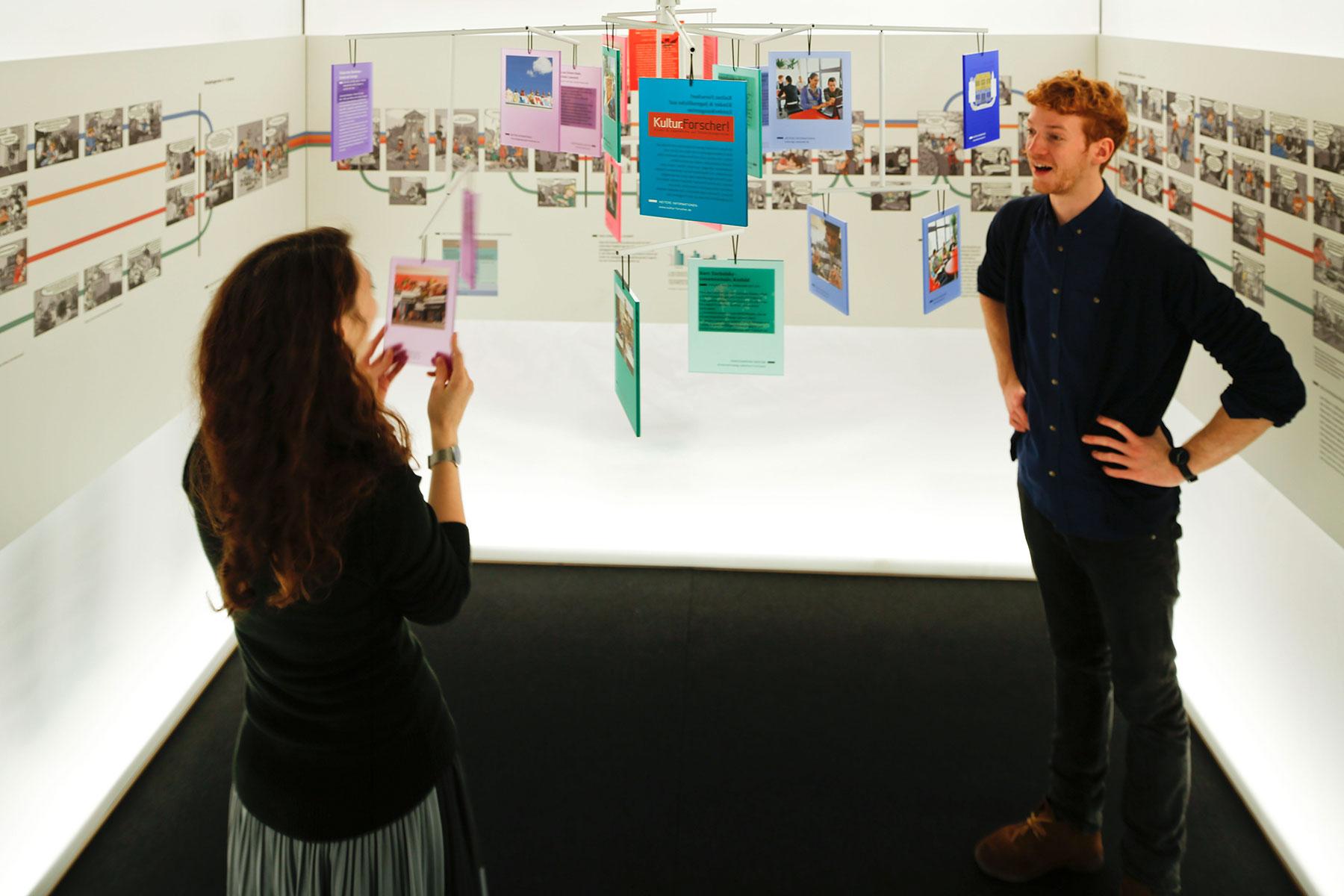 Ausstellungskubus Lernen und Ausbilden – Innenraum