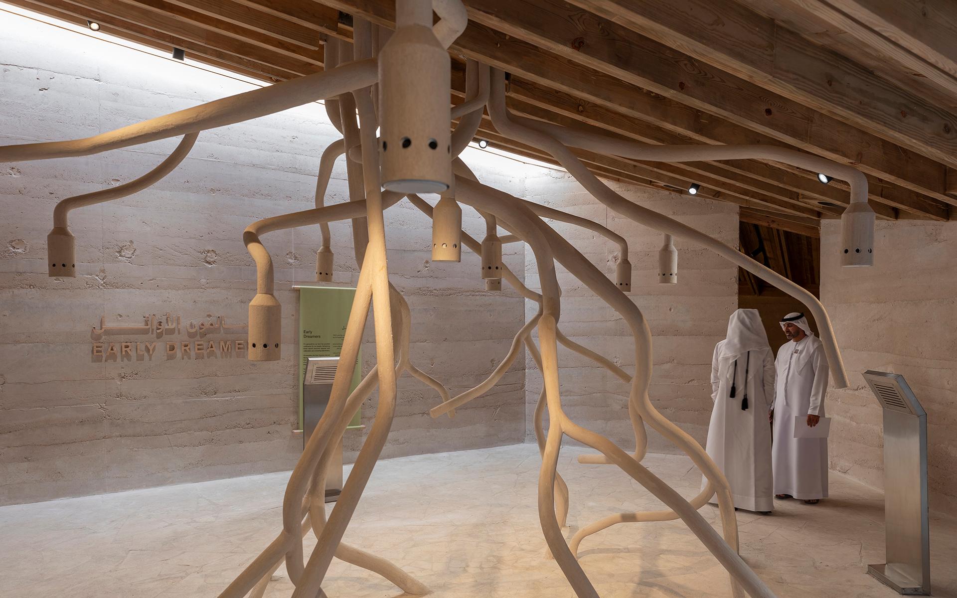 Early Dreamers – Ghaf Tree