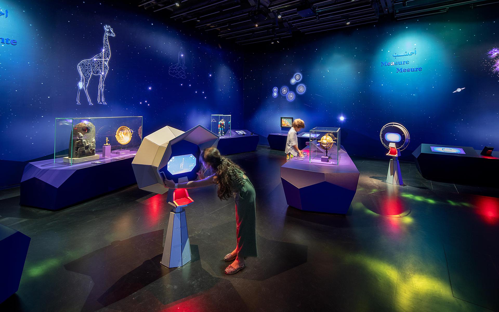 Erdgeschoss – Cosmos Gallery