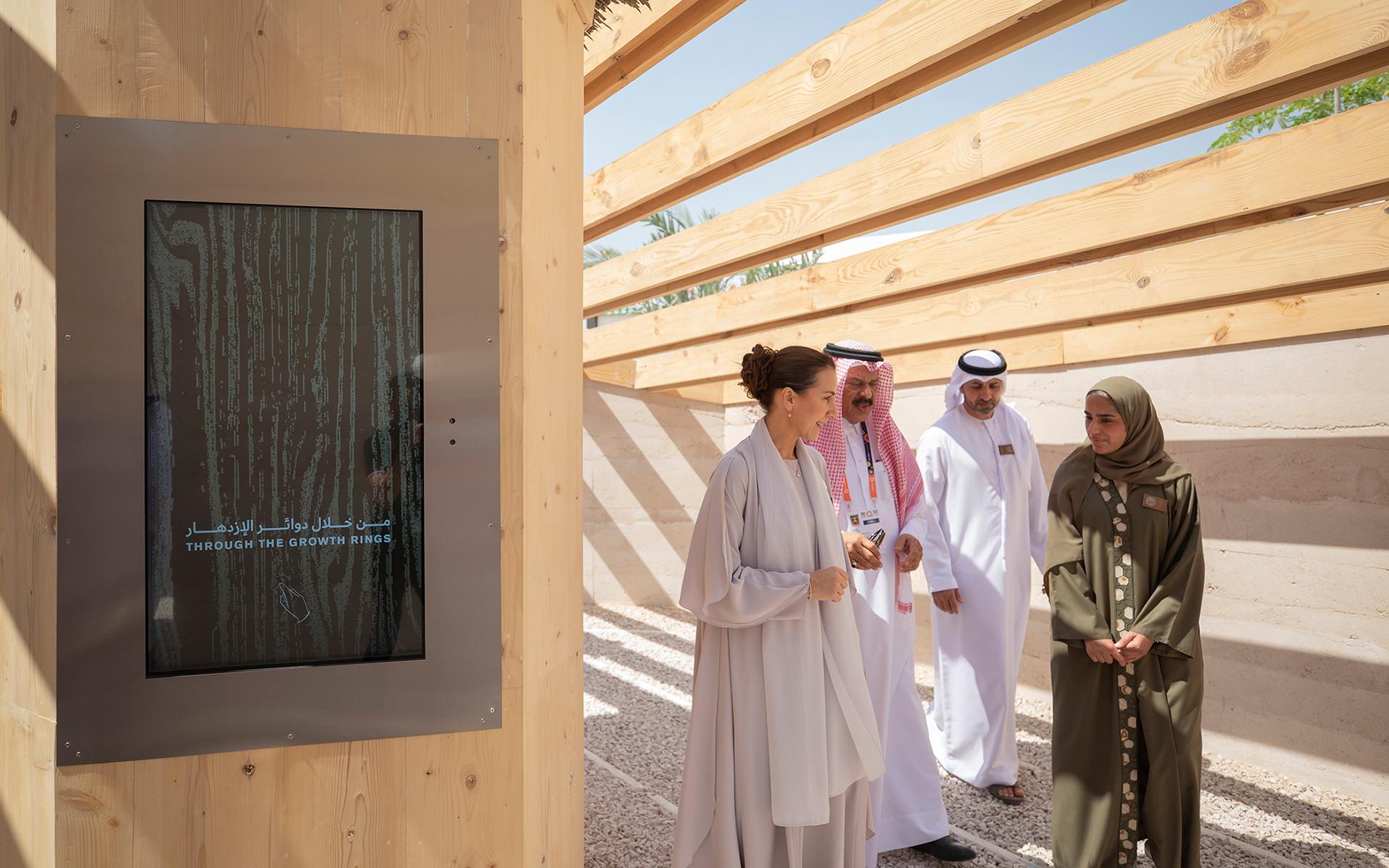 Our Core – Media Installation