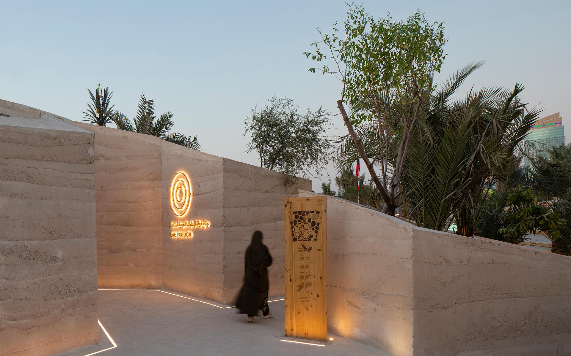 Nurturing Legacy – Entrance