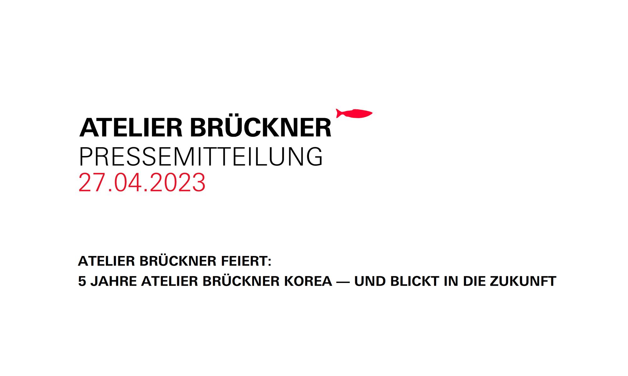 Pressemitteilung