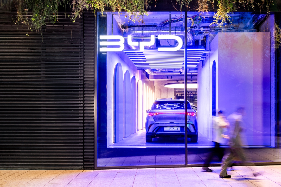 Startseite CN Atelier Br ckner Startseite CN Atelier Br ckner